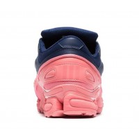 Кроссовки Adidas Raf Simons Ozweego 3 Peach Blue